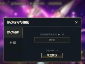 如何玩好英雄联盟中的单子艾迪？