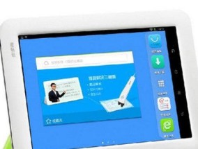 哪些纯国产电脑品牌值得信赖？如何选择适合自己的国产电脑品牌？