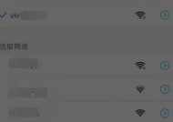 如何使用神器直接查看WiFi密码？常见问题有哪些？