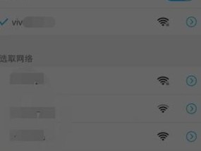 如何使用神器直接查看WiFi密码？常见问题有哪些？