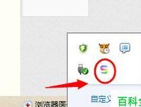 电脑图标不见了怎么快速恢复？恢复技巧有哪些？