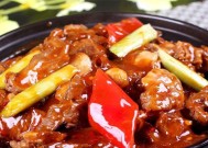 家庭炖牛腩的正确方法（家庭炖牛腩的秘诀）