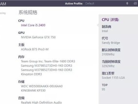 海狼自建服务器设置步骤是什么？需要哪些硬件支持？