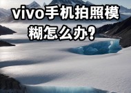 vivo手机拍照无声如何调整？