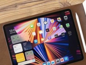 iPadPro截屏快速手势大全（掌握iPadPro的快速截屏技巧）