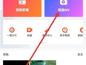 手机拍照怎么拍快一点的视频？如何提高拍摄速度？