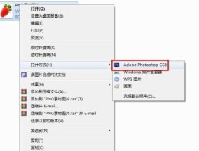 哪些免费软件可以转换jpg格式？转换效果如何保证？