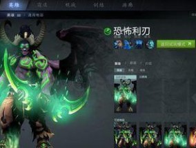 哪些dota2英雄成长性最高？如何有效提升英雄等级？