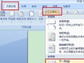 关于某主题的文章（副标题内容）