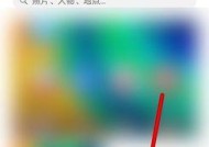 如何恢复误删的照片和视频？恢复步骤是什么？