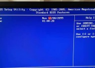 win7电脑重装系统的操作？如何备份重要数据？