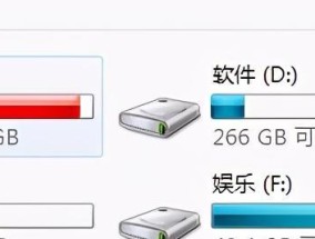 推荐15个好用的免费C盘清理工具（节省空间）