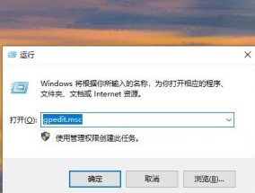 分享win10最稳定流畅的版本？如何找到并安装？