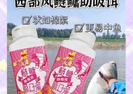 使用美人鱼鱼饵有哪些策略？
