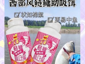 使用美人鱼鱼饵有哪些策略？