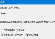 探索最好用的文件加密软件——保护个人隐私的利器（选择最佳软件）