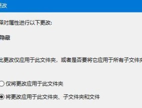 探索最好用的文件加密软件——保护个人隐私的利器（选择最佳软件）