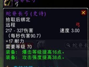 魔兽世界普通攻击失效原因是什么？如何修复？