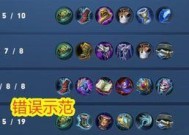 王者荣耀中如何安全地掉分？有哪些方法可以避免被举报？