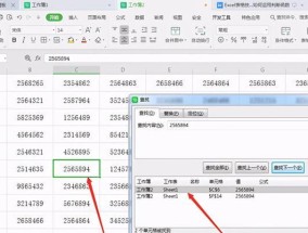 如何快速掌握Excel快捷键？新手使用Excel快捷键常见问题解答？