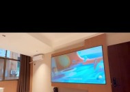 中街酒店的哪个房间配备了投影仪？