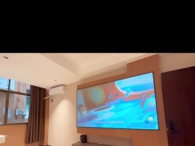 中街酒店的哪个房间配备了投影仪？