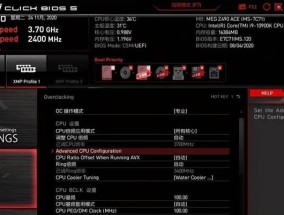 电脑CPU温度过高的危害与解决方法（高温下电脑CPU的性能受损与系统崩溃风险）