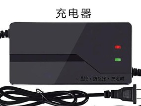 大电车充电器接头的正确连接方法是什么？