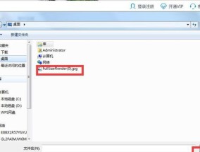万能文件格式转换器推荐？如何解决文件格式不兼容问题？
