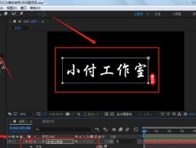 AE零基础教程怎么开始？学完能做哪些项目？