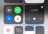 监控摄像头手机解绑的正确步骤是什么？