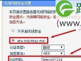 如何重置路由器wifi密码？重置后密码怎么找回？
