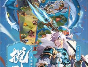 少年三国志2中周瑜和孙策哪个更值得选择？如何做出选择？