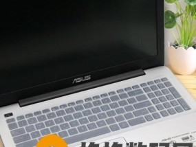 笔记本按键失灵怎么办？有哪些快速修复小技巧？