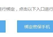 如何快速解除PDF文件密码？强制解除PDF密码的步骤是什么？