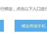 如何快速解除PDF文件密码？强制解除PDF密码的步骤是什么？