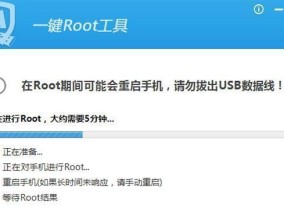 教你如何root华为手机权限设置（华为手机权限设置教程）