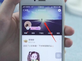 如何一键查询QQ空间背景音乐？遇到问题怎么办？