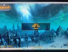 魔兽世界中的就绪和倒数信号如何发出？有什么技巧？