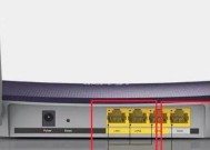 四口全千兆路由器插线方法是什么？插线需要注意什么？