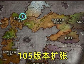 缔造者护石符文如何完美毕业？毕业过程中常见问题有哪些？