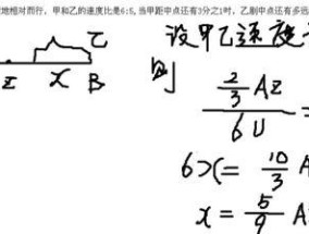 问道游戏中杀魔猪需要的速度是多少？如何计算所需速度？