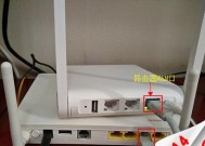 小米路由器如何实现假装关机？