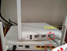 小米路由器如何实现假装关机？
