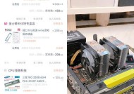 开网店需要多个服务器吗？如何配置？