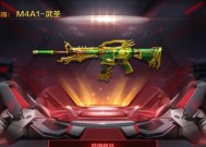 CF手游死亡泰坦宝箱使用地点在哪里？如何正确使用宝箱？