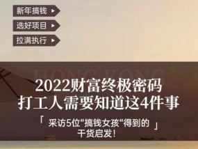 视易机顶盒n11与V11的区别是什么？如何选择？
