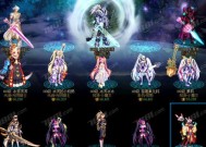 DNF装扮分解的步骤和注意事项是什么？
