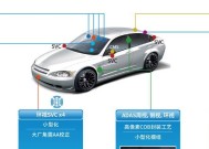 BCM是否为网关供电？供电方式是什么？