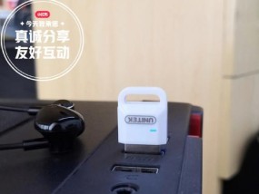 如何给没有蓝牙功能的台式电脑添加蓝牙（简单实用的解决方案）
